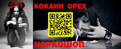 альфа пвп VHQ Краснознаменск