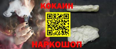 альфа пвп VHQ Краснознаменск
