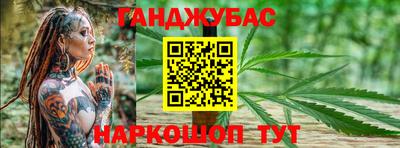 альфа пвп VHQ Краснознаменск