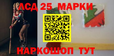 крисы Краснокаменск