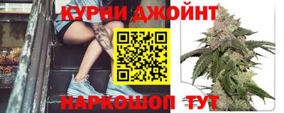крисы Краснокаменск