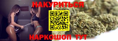 винт Краснодар