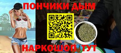 альфа пвп VHQ Краснознаменск