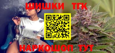 крисы Краснокаменск