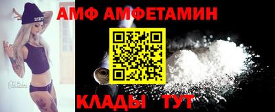 крисы Краснокаменск